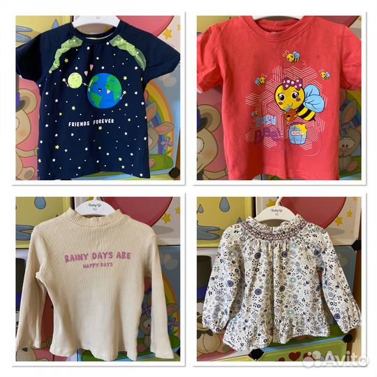 Пакет вещей на девочку 2 года