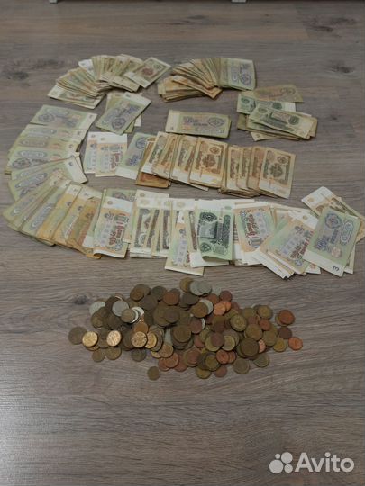 Большая коллекция советских денег