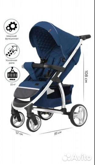 Продам коляску 2 в 1