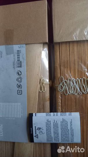 Жалюзи деревянные IKEA