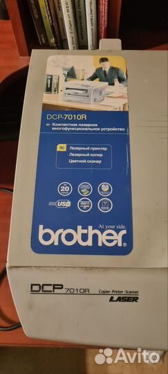 Мфу сканер принтер DCP7010R Brothe