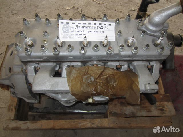Двигатель газ 52 фото