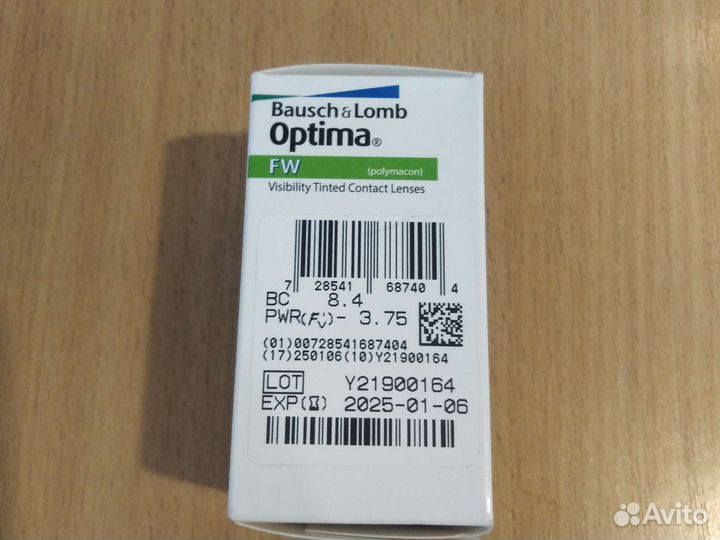 Линзы контактные
