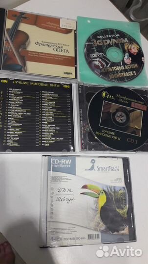 CD диски музыка мр3