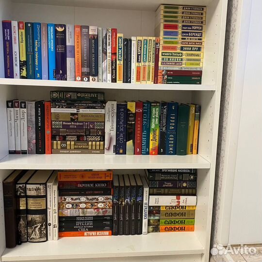 Много разных книг