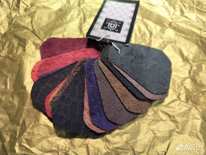 Образцы кожи кусочки