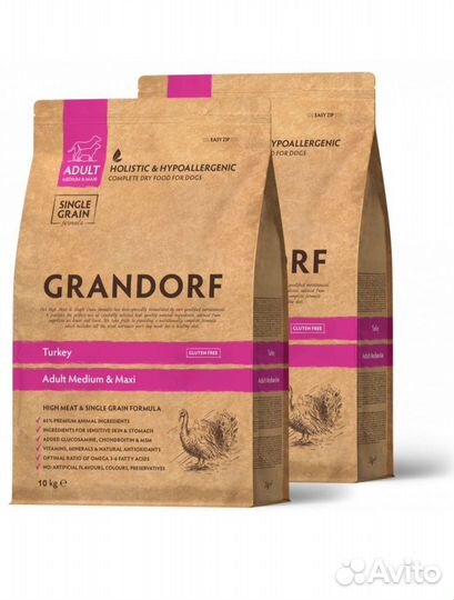 Сухой корм для собак Grandorf 10 кг