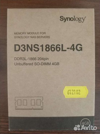 Модуль памяти DDR3L 4Gb Synology D3NS1866L-4G