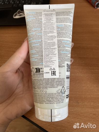 Крем для лица