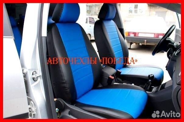 Чехлы Volkswagen Golf+ Plus из экокожи чёрно-синие