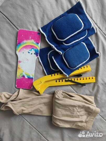 Для фигурного катания