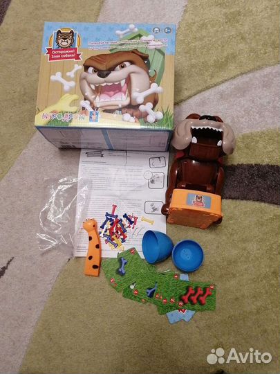 Настольная игра