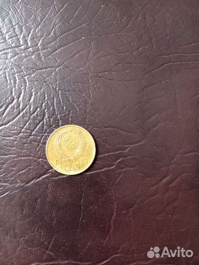 Монеты СССР