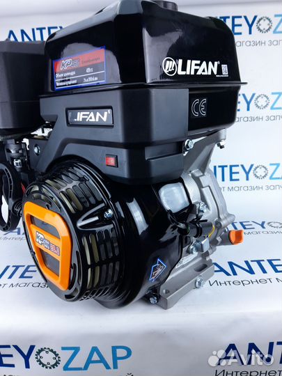 Lifan KP460 (192F-2T) и lifan KP460 (192F-2T) 11А