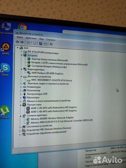 Нетбук aser aspire one 522 (рабочий, сломан экран)