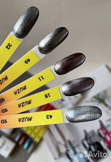 Гель-лаки кошачий глаз 9Д, Muza