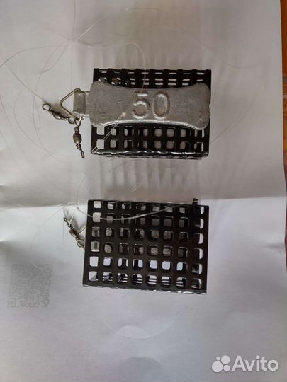 Рыболовные принадлежности