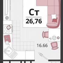 Квартира-студия, 26,7 м², 3/20 эт.