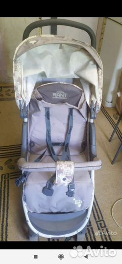 Прогулочная коляска