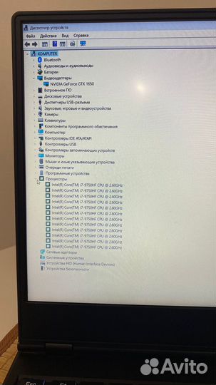 Ноутбук lenovo legion y540