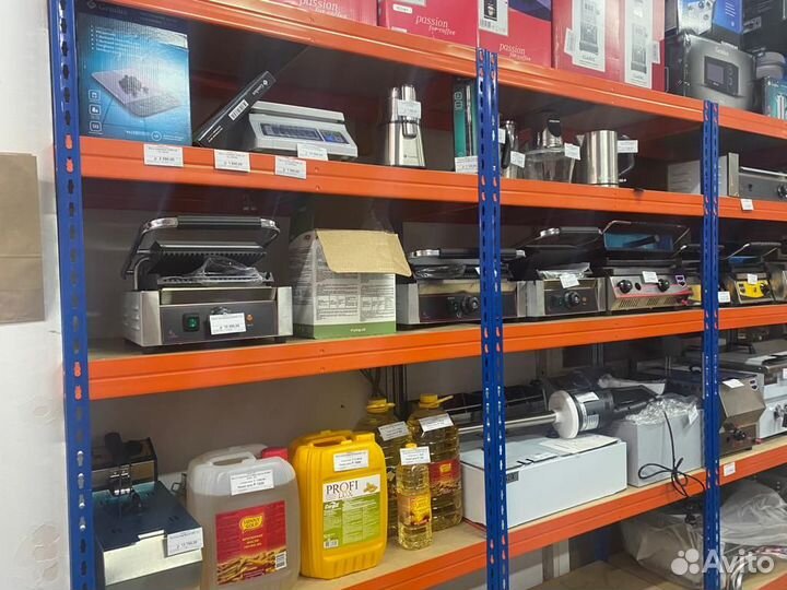 Оборудование для бизнеса для кафе бара ресторана