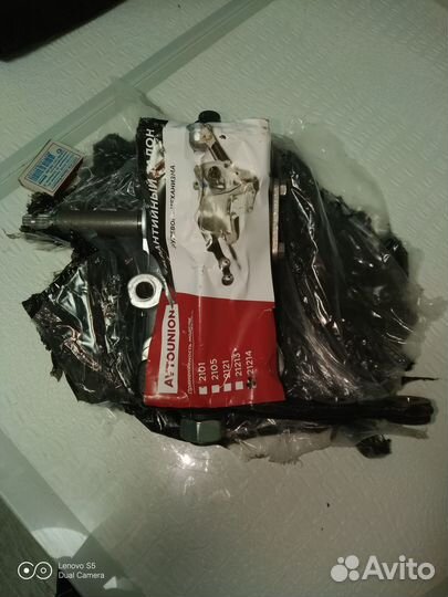 Рулевой редуктор ваз 2101