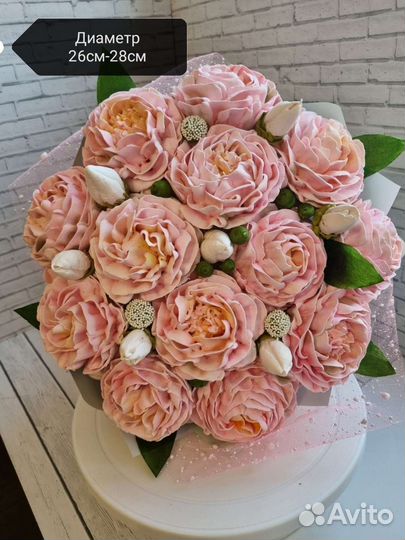 Зефирный букет