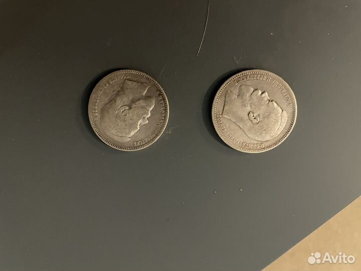 Коллекционые монеты