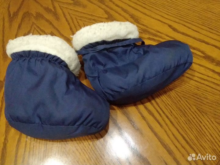 Валенки от комбеза