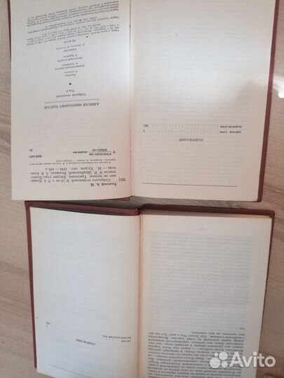 Алексей Толстой. Собрание сочинений в десяти томах