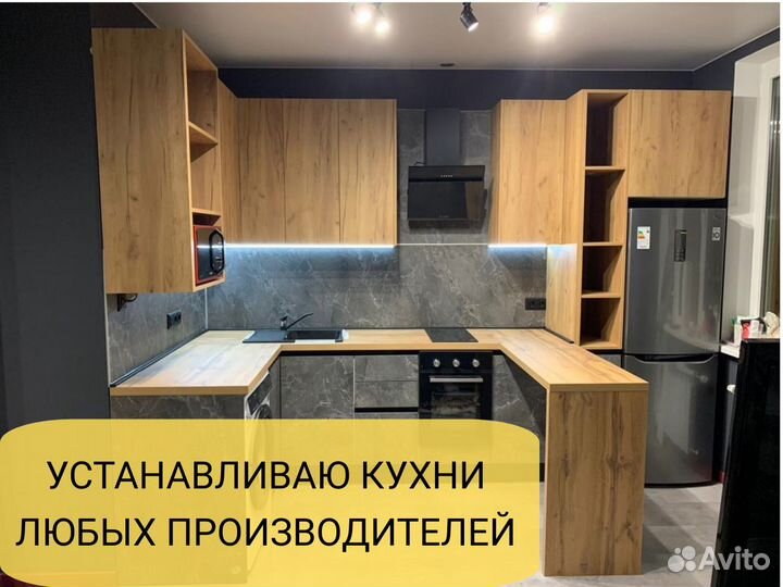 Сборка мебели сборщик мебели