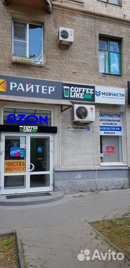 Стекло камеры с рамкой Apple iPhone в ассортименте