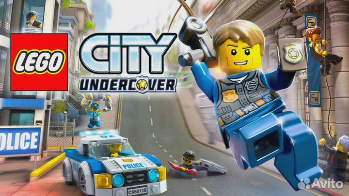 Lego City Undercover