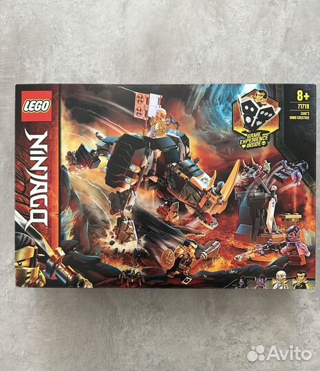 Lego ninjago 71719 