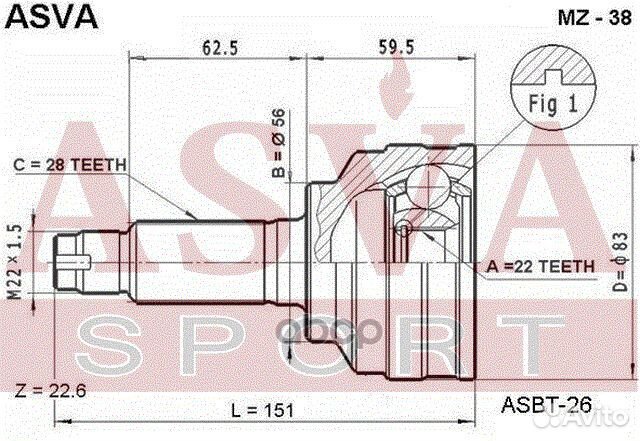 ШРУС наружный sephia/ shuma 28x22x56 MZ38 asva