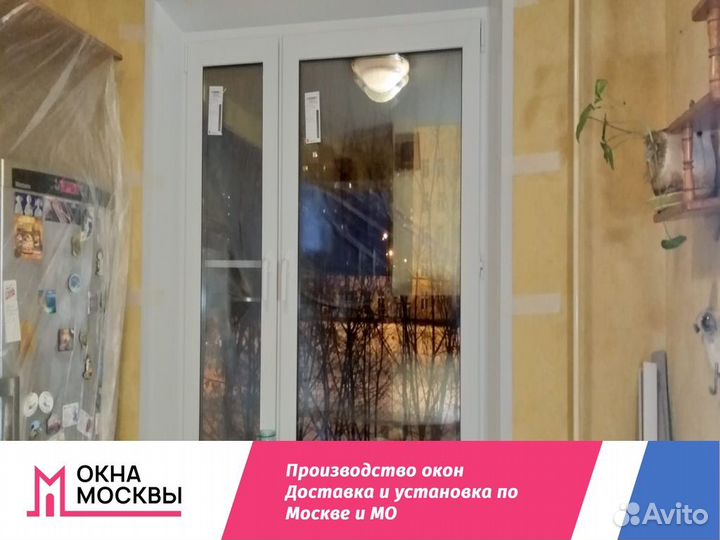 Пластиковые окна пвх