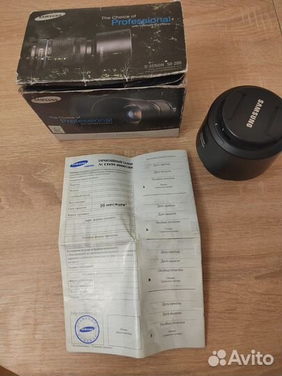 Объектив samyang D-xenon 50-200