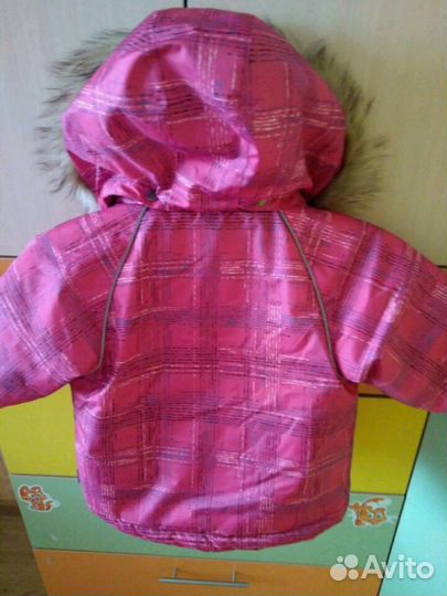 Куртка зимняя