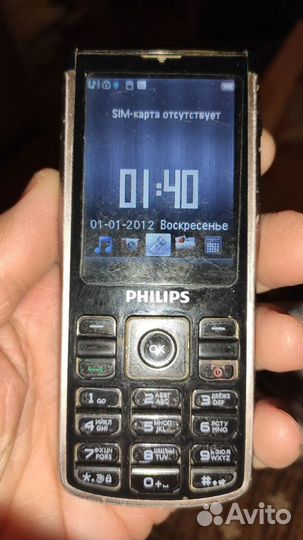 Philips Xenium