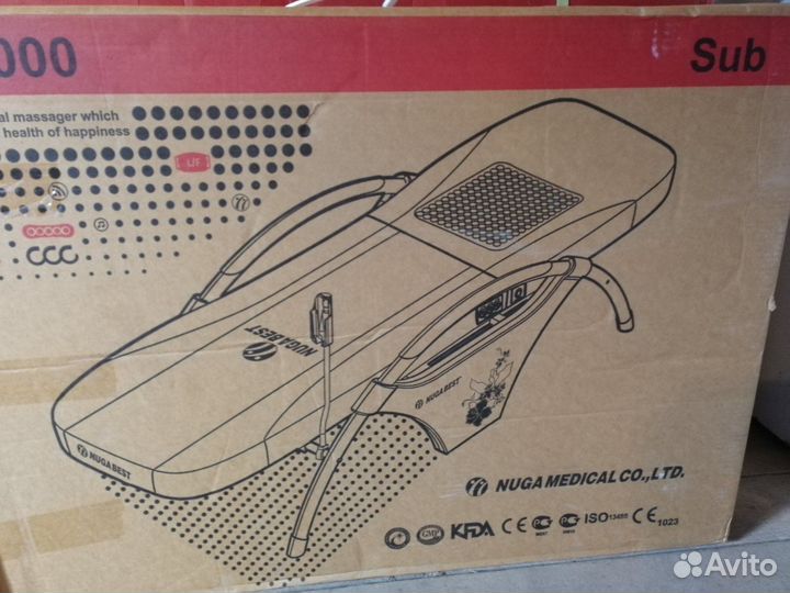 Массажная кровать nuga best nm 5000