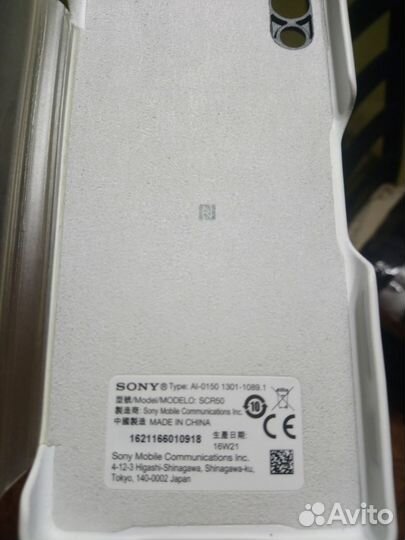 Чехол книжка оригинал Sony