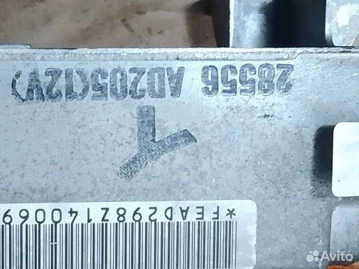 Блок управления Airbag Nissan Presage U30