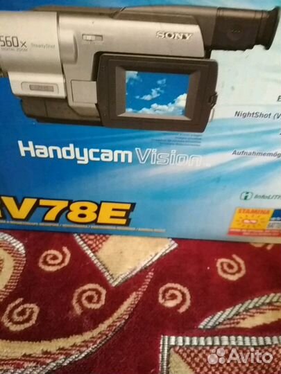 Видеокамера