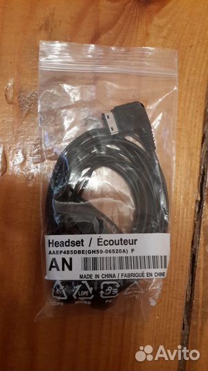 Наушники samsung