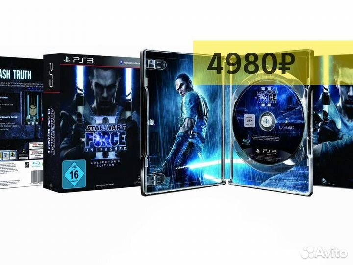 Star Wars The Force Unleashed II Collectors Editio