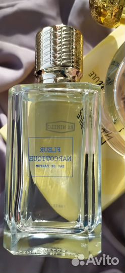 Парфюмерия