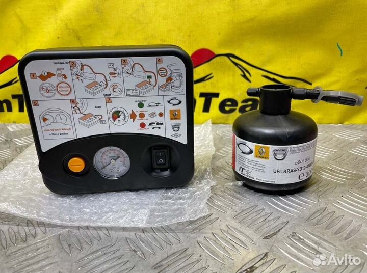 Компрессор подкачки колес Renault Arkana H4M H4MC