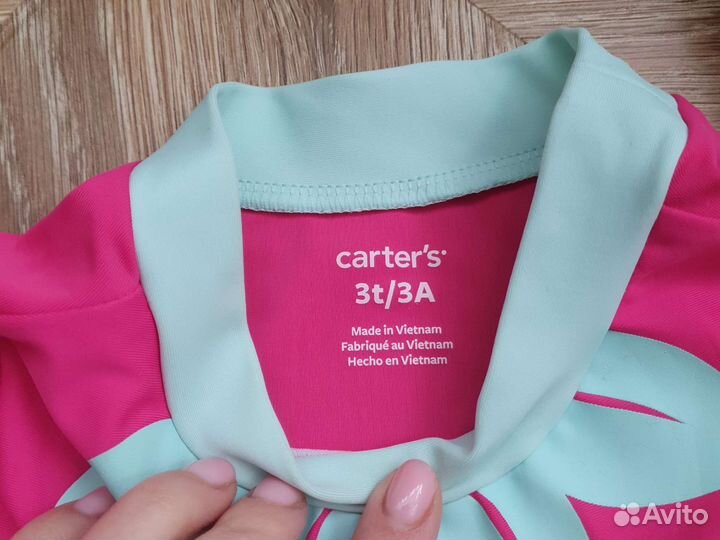 Купальник детский 98р