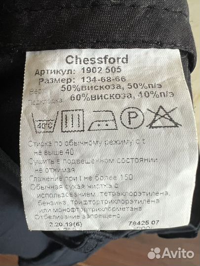 Брюки школьные синие 134 мальчика