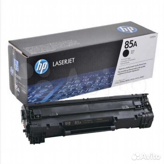 Картридж HP 85A пустой